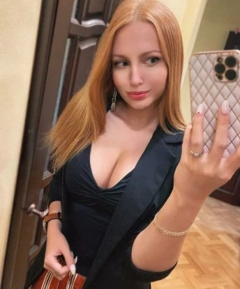 Екатерина, 23 года